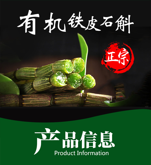 森宇控股集團(tuán)