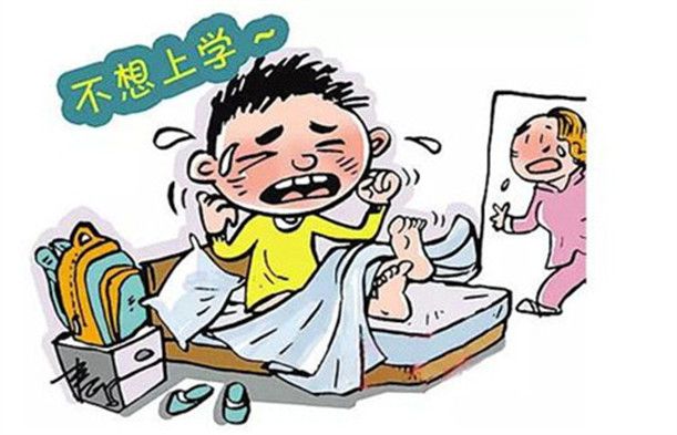 適合厭學孩子的學校,厭學學校,叛逆孩子學校