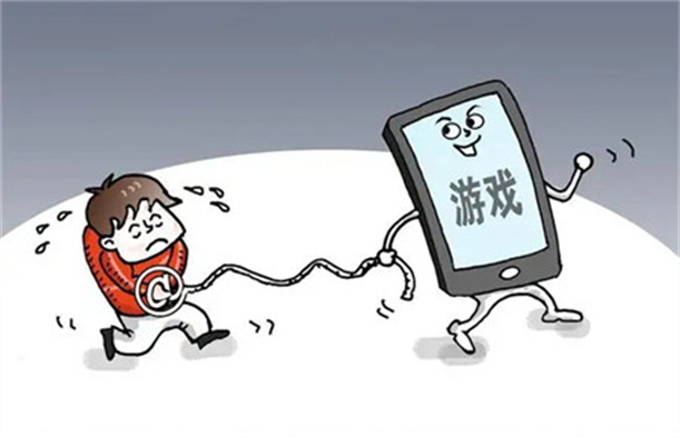 青少年戒掉網癮學校,戒網癮學校,戒除網癮