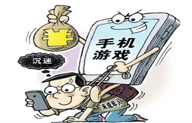 專門(mén)治戒網(wǎng)癮的學(xué)校,戒除網(wǎng)癮,戒網(wǎng)癮學(xué)校