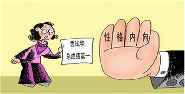 正規(guī)的青少年心理輔導學校,問題青少年教育學校,心理輔導學校