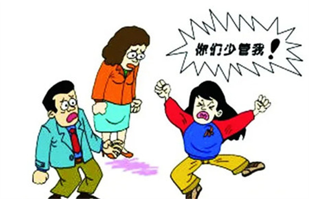 叛逆孩子教育,叛逆教育學校,叛逆孩子訓練營學校