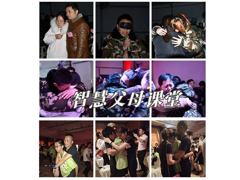軍事夏令營