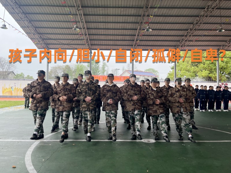 黃埔軍事夏令營(yíng)怎么樣