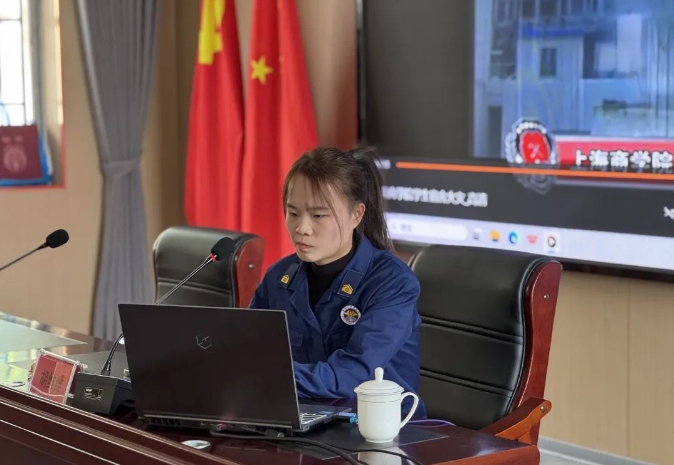 微信截圖_20250417143609.jpg