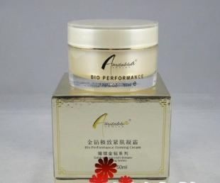 優(yōu)質(zhì)化妝品批發(fā) 雅芳、清妃、泉潤、悅木之源（品木宣言）等品牌供應