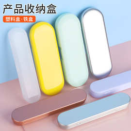 化妝品包裝皮盒在批發(fā)市場的關(guān)鍵選擇與價(jià)值優(yōu)勢